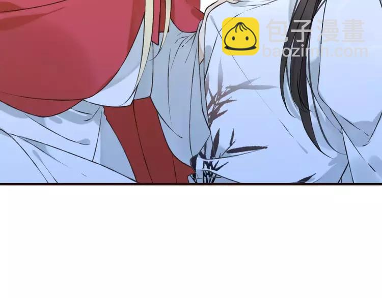 第83话 莲莲竟然哭了！18