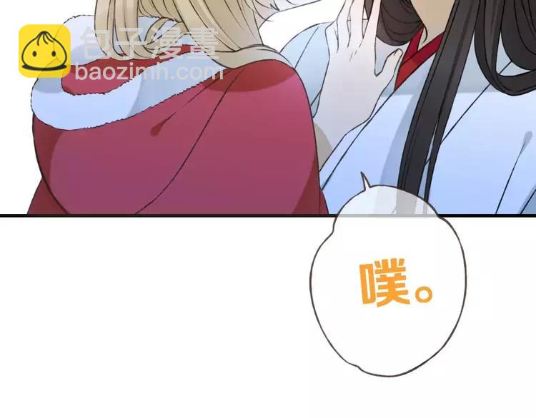 第83话 莲莲竟然哭了！25