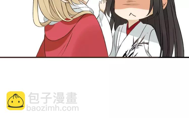 第83话 莲莲竟然哭了！28