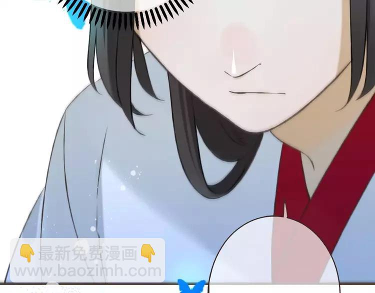 第83话 莲莲竟然哭了！33
