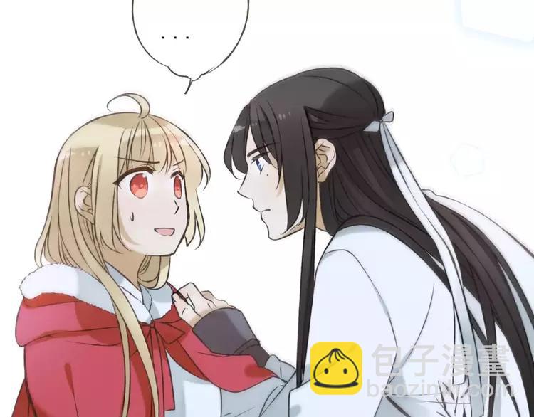 第83话 莲莲竟然哭了！39