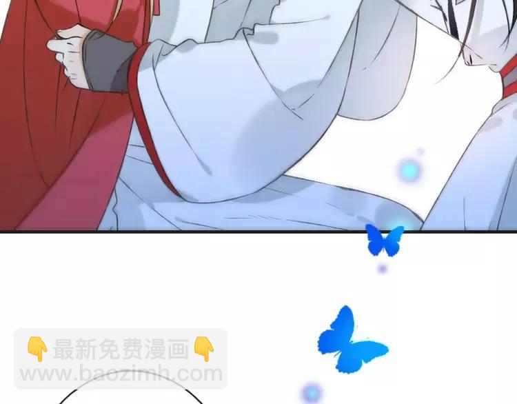 第83话 莲莲竟然哭了！40