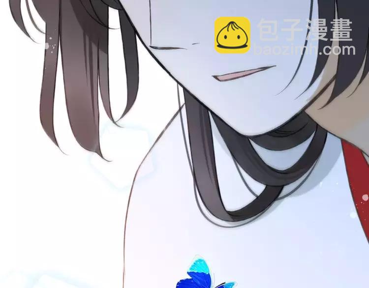 第83话 莲莲竟然哭了！42