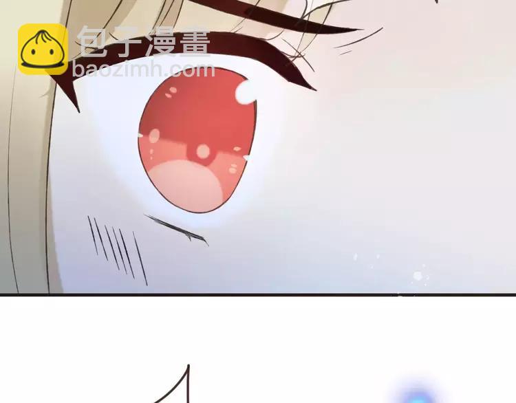 第83话 莲莲竟然哭了！44