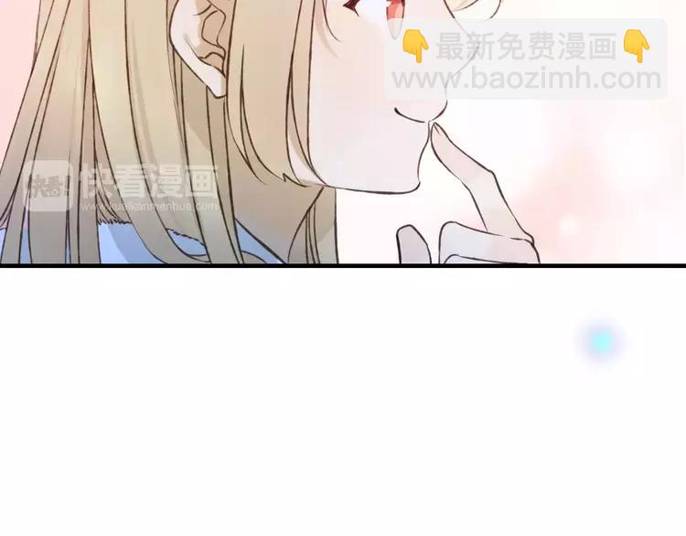 第83话 莲莲竟然哭了！59