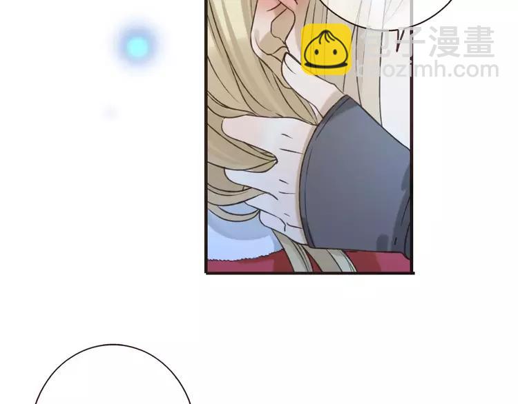 第83话 莲莲竟然哭了！62