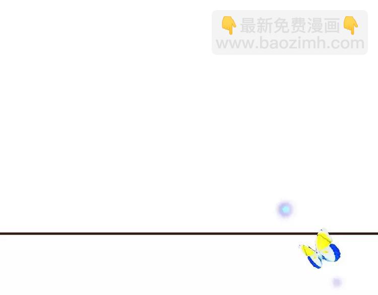 第83话 莲莲竟然哭了！66