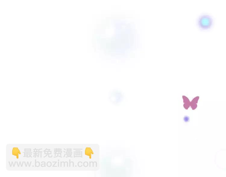 第83话 莲莲竟然哭了！67