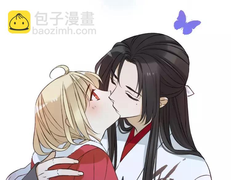第83话 莲莲竟然哭了！68