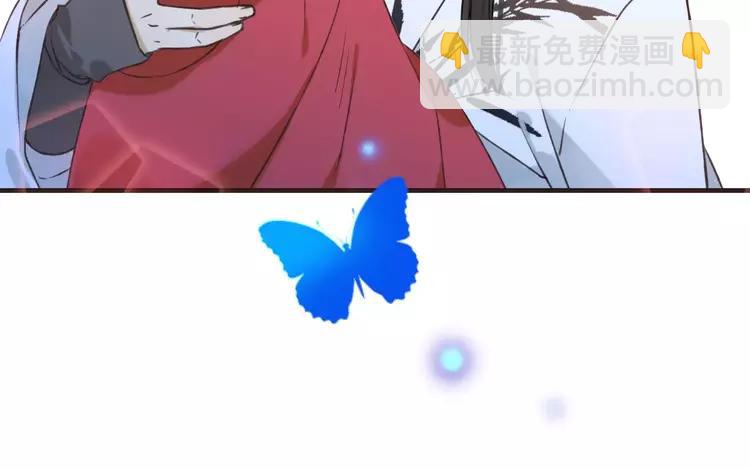 第83话 莲莲竟然哭了！69