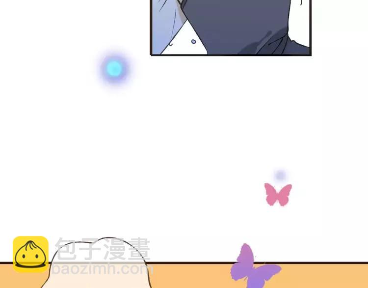 第83话 莲莲竟然哭了！77