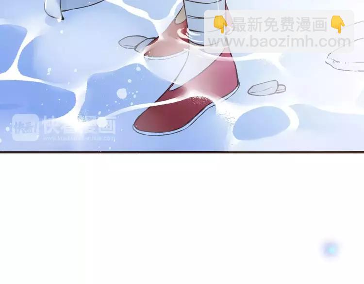 第83话 莲莲竟然哭了！81