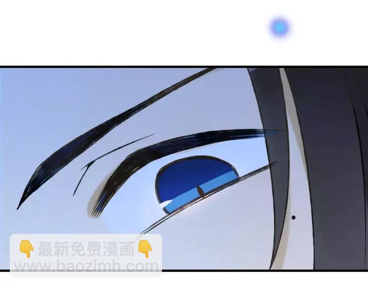 第83话 莲莲竟然哭了！82
