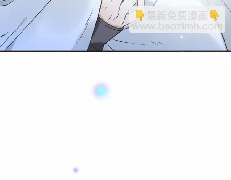 第83话 莲莲竟然哭了！89