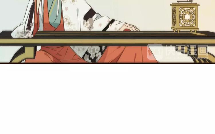 第84话 本姑娘要睡你怀里！100