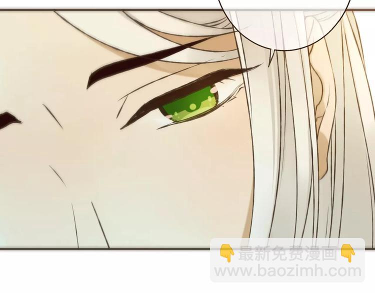 第84话 本姑娘要睡你怀里！103