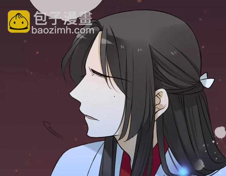 第84话 本姑娘要睡你怀里！13