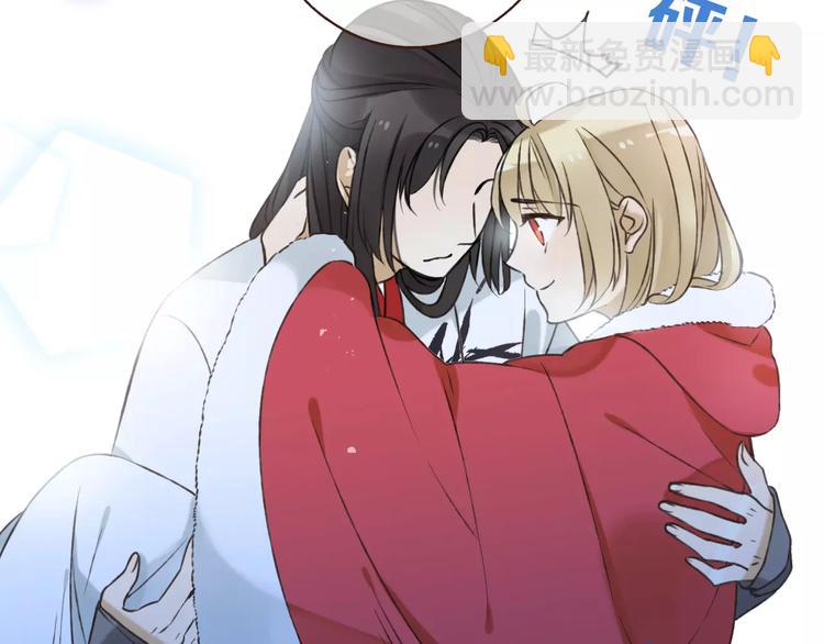 第84话 本姑娘要睡你怀里！22