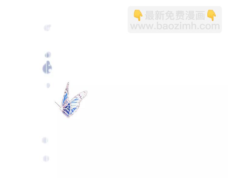 第84话 本姑娘要睡你怀里！3