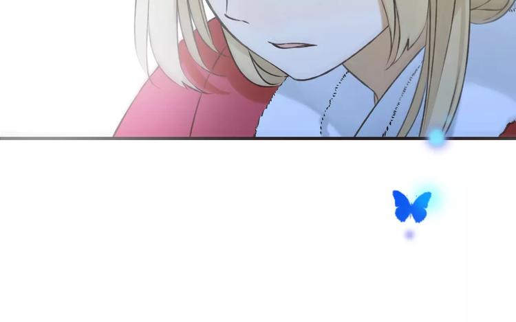 第84话 本姑娘要睡你怀里！30