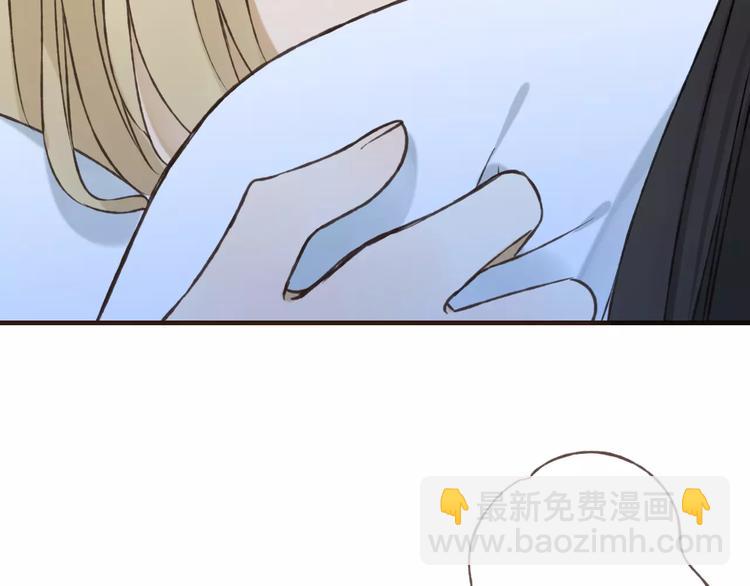 第84话 本姑娘要睡你怀里！38