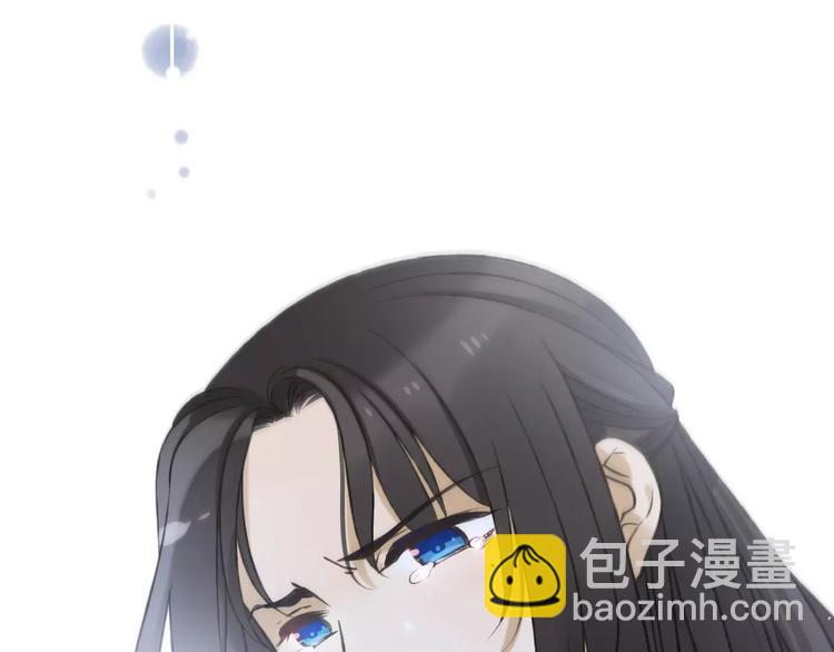 第84话 本姑娘要睡你怀里！4
