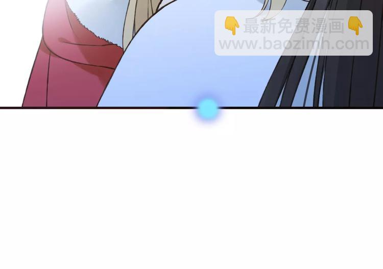 第84话 本姑娘要睡你怀里！40