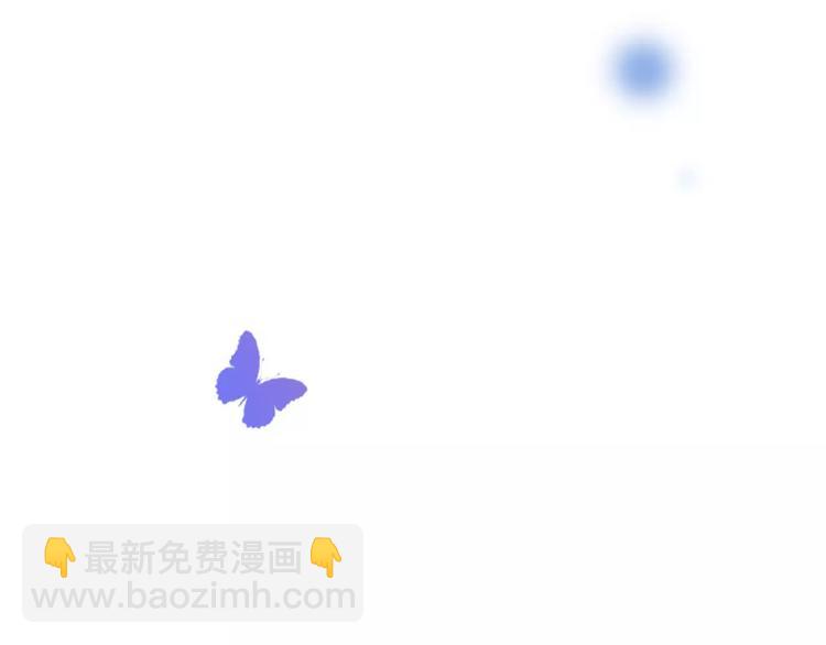 第84话 本姑娘要睡你怀里！47