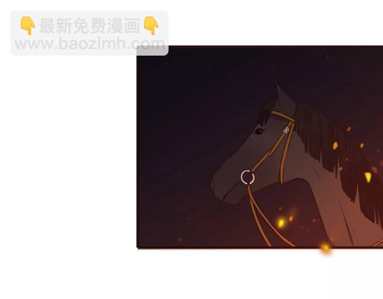 第84话 本姑娘要睡你怀里！49