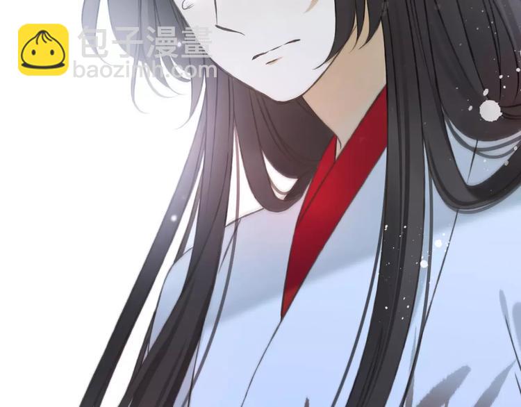第84话 本姑娘要睡你怀里！5