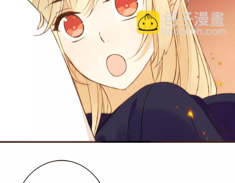 第84话 本姑娘要睡你怀里！58