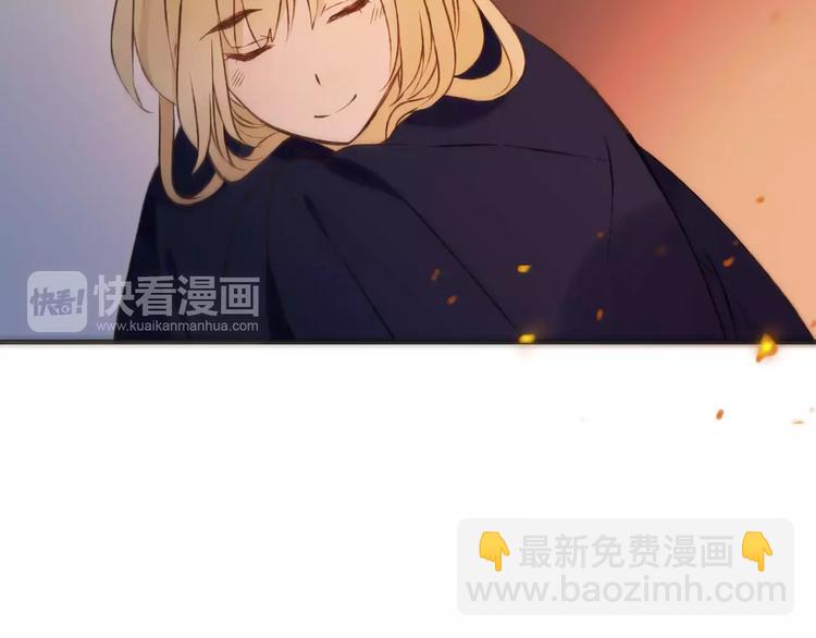 第84话 本姑娘要睡你怀里！72