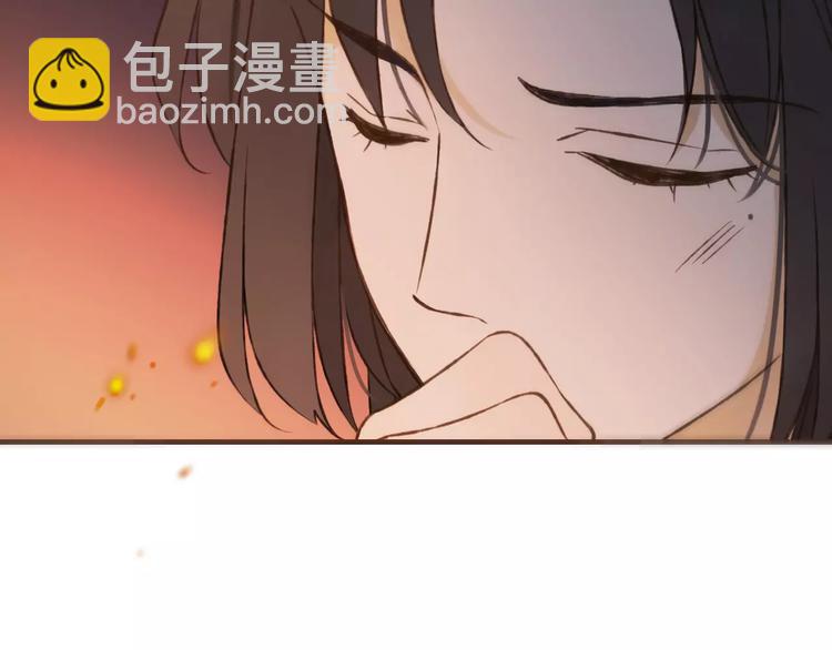 第84话 本姑娘要睡你怀里！79