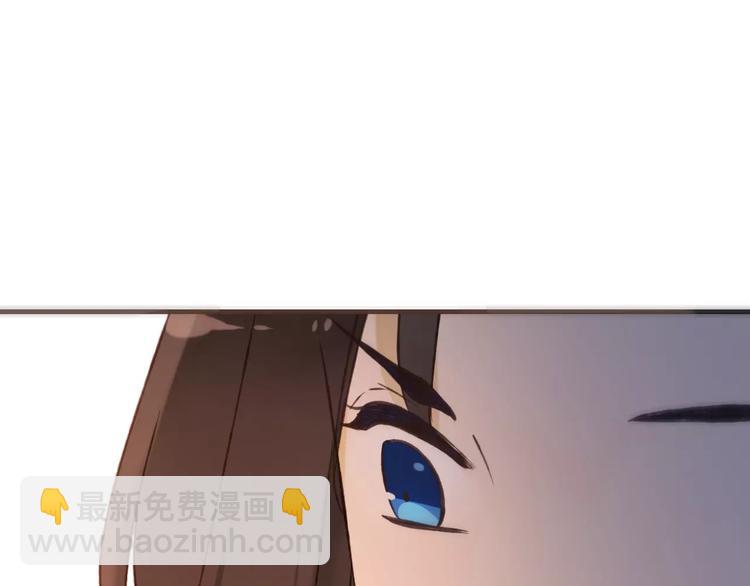 第84话 本姑娘要睡你怀里！80