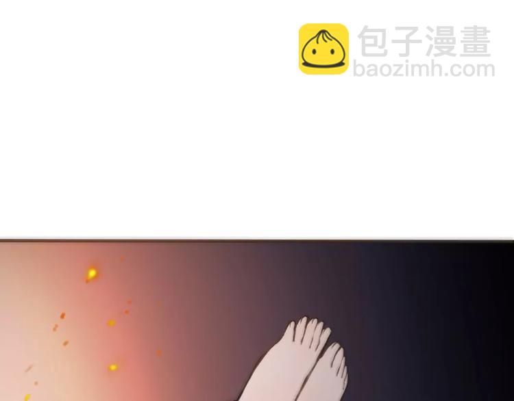 第84话 本姑娘要睡你怀里！82