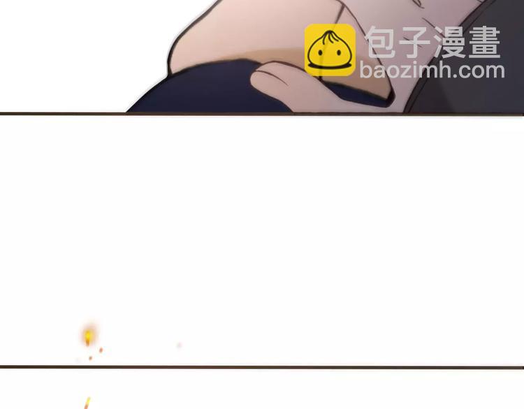 第84话 本姑娘要睡你怀里！85