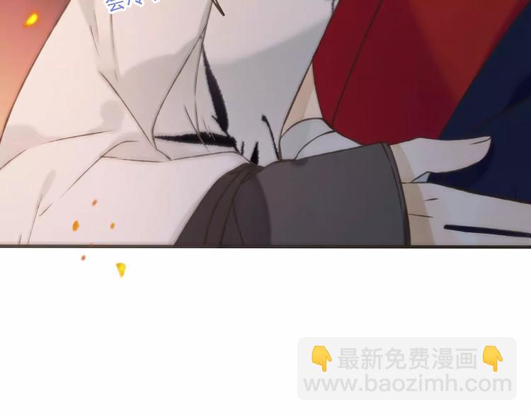 第84话 本姑娘要睡你怀里！90