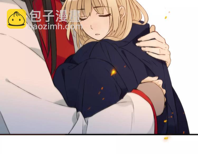 第84话 本姑娘要睡你怀里！93