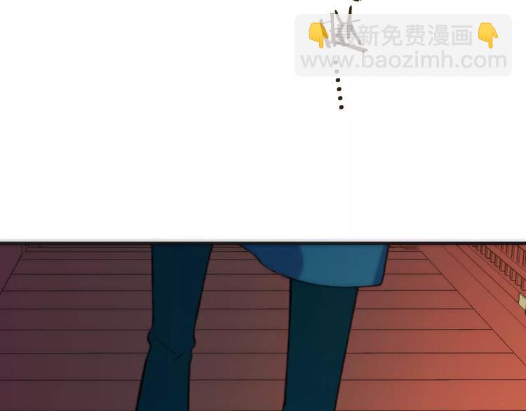 第84话 本姑娘要睡你怀里！96
