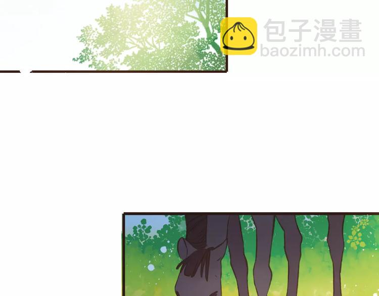 第85话 你耳朵怎么红了？102
