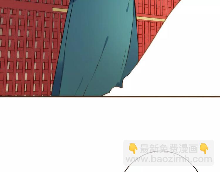 第85话 你耳朵怎么红了？2