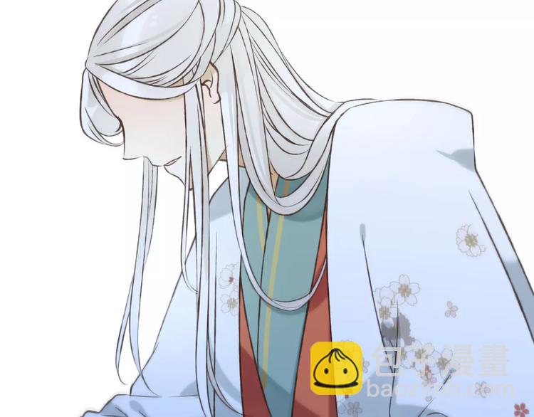 第85话 你耳朵怎么红了？20