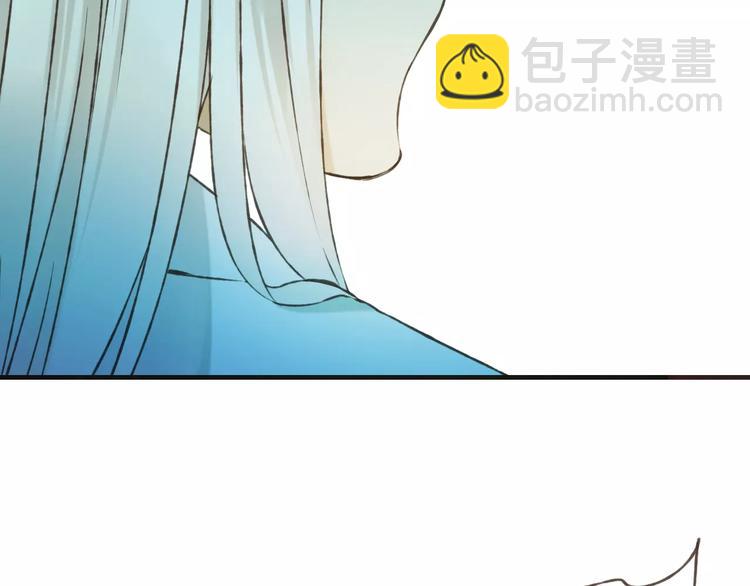 第85话 你耳朵怎么红了？32