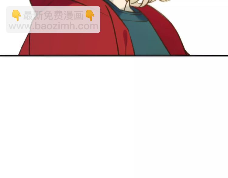 第85话 你耳朵怎么红了？4