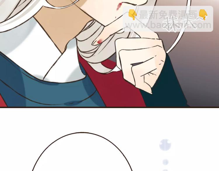 第85话 你耳朵怎么红了？46