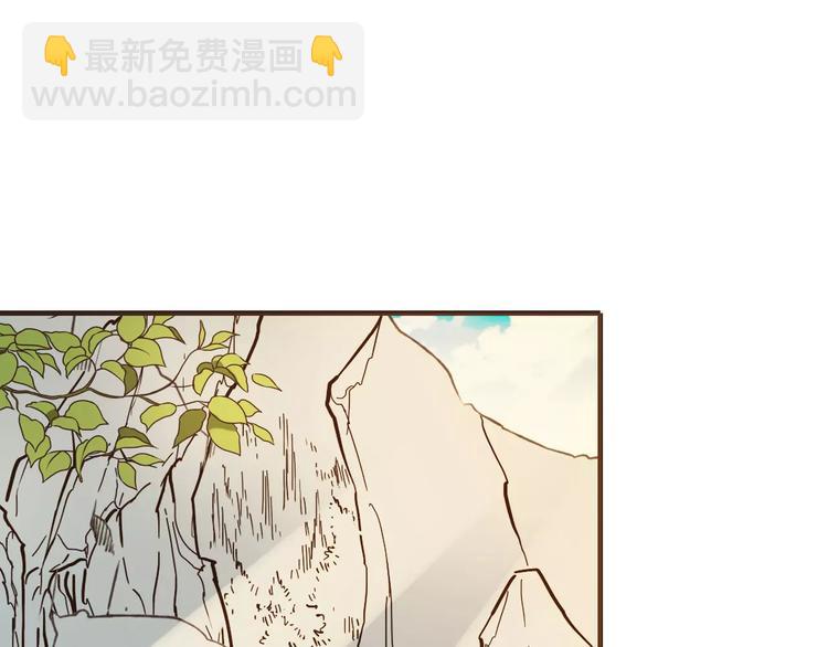 第85话 你耳朵怎么红了？69