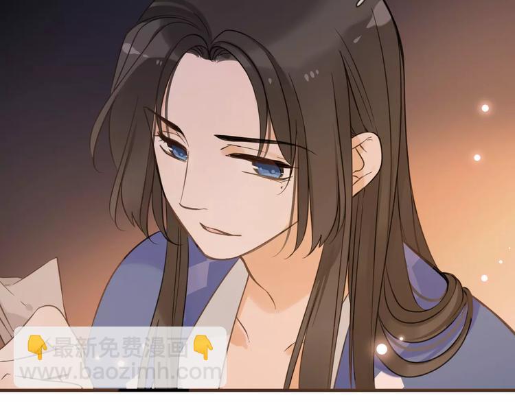 第91话 莲莲我对不起你！1