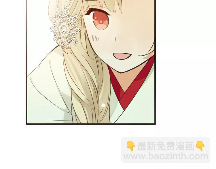第91话 莲莲我对不起你！100