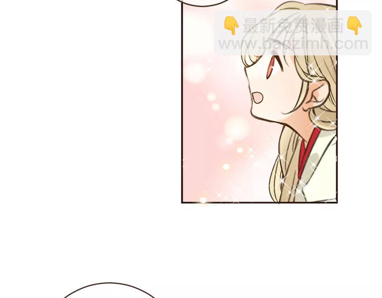 第91话 莲莲我对不起你！109