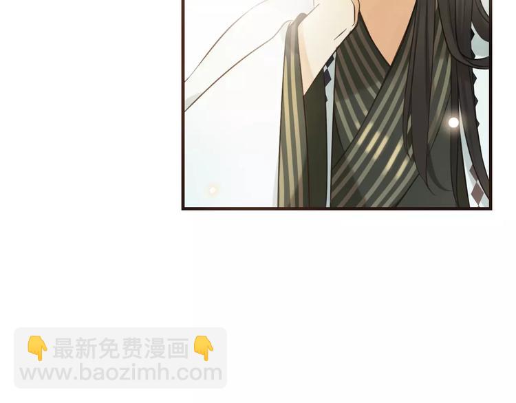 第91话 莲莲我对不起你！114